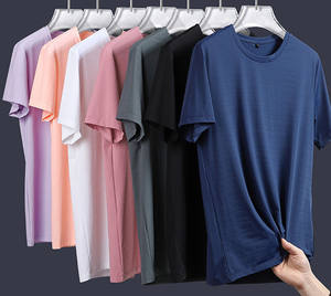 Ropa deportiva de poliéster de secado rápido de alta calidad para hombres Camisetas de sublimación con logotipo personalizado con patrón de letras Camisetas en blanco - Product Image 1