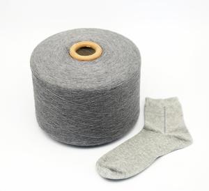 Supply Wholesale Vietnam Ne 10/1 Recycled Cotton 65% Polyester Blended Open End Knitting Yarn Good Quality Melange OMET <b>Sock</b> - Product Image 4
