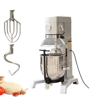 Grande machine à pétrir la pâte, mélangeur à vitesse réglable pour la farine, le fromage, équipement de boulangerie, produits alimentaires