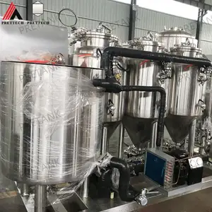 50l 100l不锈钢啤酒酿造设备工艺微啤酒纳米啤酒酿造系统厂