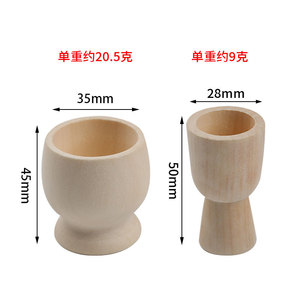 Ornements d'œufs en bois 4,5x3,5cm 5x2,8cm, fournitures artisanales pour enfants, peinture DIY, printemps 2024 - Product Image 2