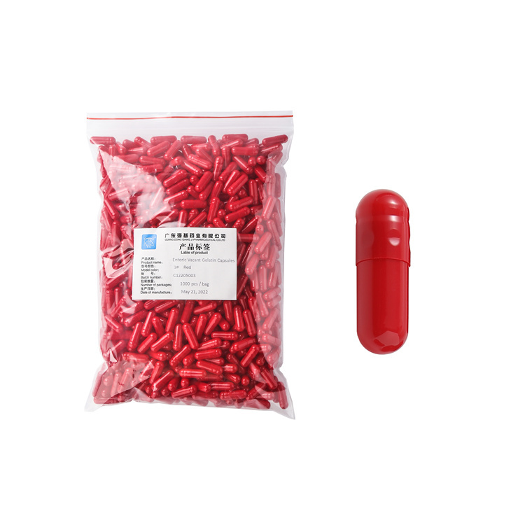 Пустые мягкие желатиновые капсулы без диоксида титана кислотоустойчивые с красным энтеровым покрытием