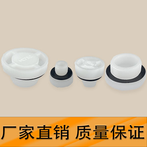 Pipe Caps And Plugs Metric Coarse <b>Thread</b> Fully Threaded For Mechanical Equipment Opn742 - Product Image 2