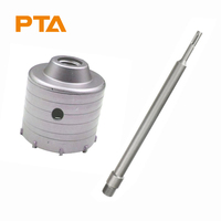 Scie cloche SDS PLUS TCT pour béton, murs, briques, blocs et ciment