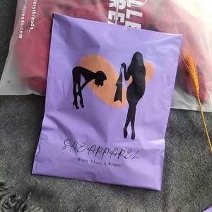ราคาโรงงานตามสั่ง, ถุงโพลีเมลเลอร์สำหรับส่งด่วน, ถุงพลาสติกกันน้ำและกันฉีกสำหรับส่งเสื้อผ้าด่วน - Product Image 3