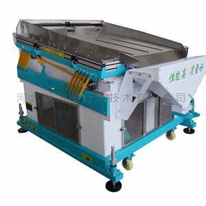 Alfalfa clover/Castor/Arachide Zaad reinigingsmachine - Product Image 1