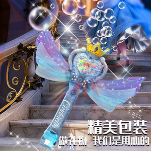 Varita de burbujas con luz LED de Disney Frozen, juguete mágico para niñas - Product Image 3
