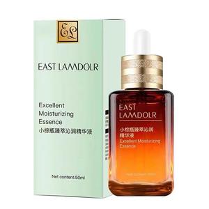 Sérum de soin de la peau de réparation de nuit avancé de marque originale de haute qualité complexe multi-récupération synchronisé 100ml - Product Image 6