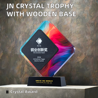 Trophée en cristal gravé au laser personnalisé HDW, base en marbre, design créatif, trophée en cristal et marbre, cristal artisanal