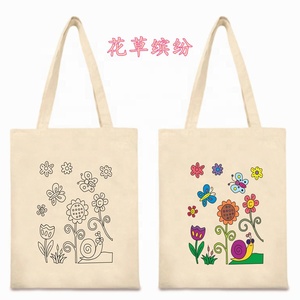 Hot DIY trẻ em thân thiện với môi túi bông cho bức tranh và vẽ có tính năng thư mô hình vải - Product Image 6