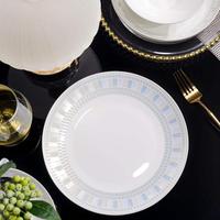 Service de table en porcelaine fine à bord argenté irisé, vaisselle élégante en céramique avec motif géométrique pour la maison, les dîners et les mariages