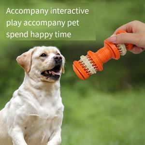 ¡Oye, ponte en forma con tu perro! Juguetes para masticar estilo mancuernas que no se rompen. Ideal para tratar: esconder y matar aburrimiento de perros - Product Image 6