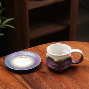 Creative <b>Coffee</b> Cup and Saucer <b>Set</b> Retro Kiln Transformation <b>Mugs</b> Afternoon Tea Latte <b>Coffee</b> Cups Household 240ml Cups - Product Image 5