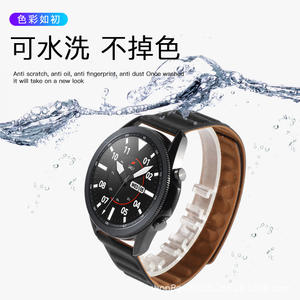 Correa magnética de silicona de 20mm y 22mm para reloj inteligente Galaxy/Huawei/<span class=keywords><strong>Fitbit</strong></span>/<span class=keywords><strong>Garmin</strong></span>, pulsera de repuesto - Product Image 3