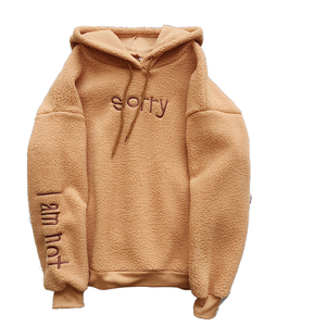 Sudadera Unisex al por Mayor, Sudadera con Capucha Gruesa, Logotipo Personalizado, Felpa de Algodón Suave, Transpirable, Ropa Casual de Calle - Product Image 1
