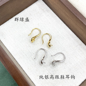 Crochets d'oreille en argent Sterling S925, boucles d'oreilles en perles pour femmes, composants de fabrication de bijoux, forme goutte, apprêts ronds QLS184 - Product Image 2