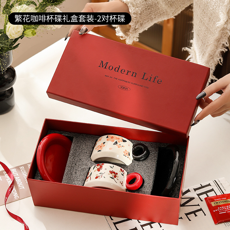 Ensemble de 2 tasses et soucoupes