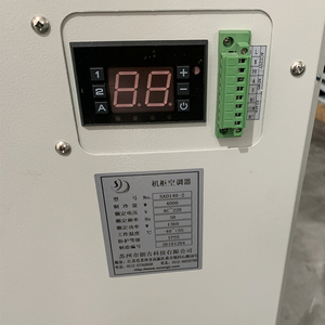 Climatiseur de cabinet 13600 BTU/H à économie d'énergie, R134A, monté sur porte, 4000 W - Product Image 4
