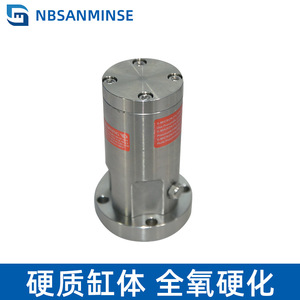 NBSANMINSE แอร์แฮมเมอร์ ZY-40 เครื่องสั่นสะเทือนแบบลมสแตนเลส - Product Image 4