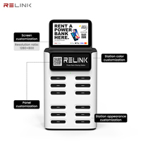Stasiun Penyewaan Power Bank Bersama 12 Slot Smart POS NFC, Pengisian Cepat 40W, Layar LED, Mesin Vending Relink CS-S12 Pro