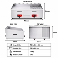 Gril à gaz GPL commercial GH-722, 730 mm, surface plate et striée en acier inoxydable, avec deux boutons de commande et tiroir à huile