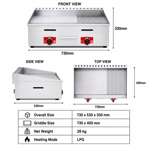 Gril à gaz GPL commercial GH-722, 730 mm, surface plate et striée en acier inoxydable, avec deux boutons de commande et tiroir à huile - Product Image 3
