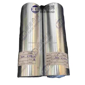 <span class=keywords><strong>ZM61</strong></span> WE43 ZK60 ZM21ZM31マグネシウム合金ビレット - Product Image 1