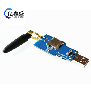 Module GSM GPRS YIXINSHENG SIM800C avec interface USB, réseau 2G pour le contrôle informatique et les appels - Product Image 3