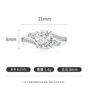Anillos de Boda de Lujo Ligero, Plateados en Plata, con Corte Rosa, Diamante de Alto Contenido de Carbono, Diseño Dulce y Elegante, Joyería para Mujer - Product Image 5