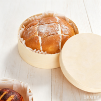 Boîtes à emporter en bois rondes biodégradables avec logo personnalisé, pour gâteaux, cheesecakes, emballages de pâtisserie, boîte cadeau pour mariage