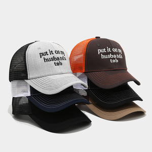 Cappello da camionista americano in cotone 100% ricamato con logo personalizzato OEM, citazione divertente, fibbia dorata sportiva, regolabile, unisex, all'ingrosso - Product Image 1