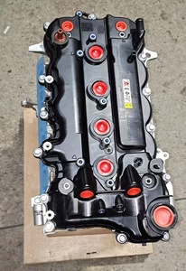 Motor 1NR de Alta Calidad para Vios/<span class=keywords><strong>Yaris</strong></span>/Corolla/Perodua, Productos Excelentes a Precios Justos, Garantía de 12 Meses - Product Image 3