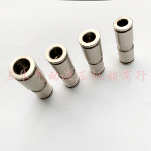 Conector Recto de Acero Inoxidable Know Us de Conexión Rápida, 4mm 6mm 8mm 10mm, Accesorio para Manguera de Aire, Piezas Neumáticas - Product Image 3