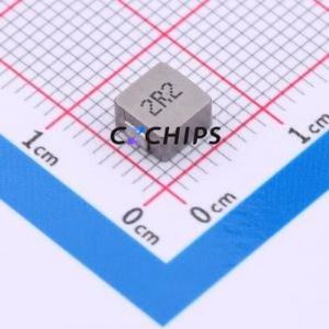 Inducteur de puissance SMD APH0530T2R2M, 5,4x5,2 mm (inductance : 2,2 µH) (précision : 20 %, courant nominal : 7 A) - Product Image 1