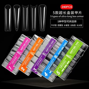 การ์ดแสดงสียาทาเล็บอัลมอนด์ พร้อมพาเลทไม้ไผ่ สำหรับฝึกทำเล็บมือ - Product Image 2