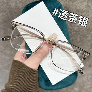 31132 Montura de Gafas Rectangulares de Media Montura para Hombre, Lentes de PC con Protección Anti-Radiación y Luz Azul, Antireflejantes, para Visión de Cerca - Product Image 4