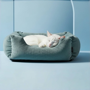 Cama cuadrada para mascotas lavable hecha a medida para perros y gatos No hay existencias disponibles - Product Image 1