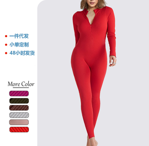 セクシーなボディコンジャンプスーツロンパース長袖ボディスーツ女性ジッパーネックフルレングスジャンプスーツ女性新しいエレガントな服 - Product Image 1