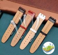 Correas de Reloj de Cuero Lisas a Precio de Fábrica, Elegantes y Cómodas, Correas de Repuesto Unisex para Relojes Swatch de 17 y 19 mm