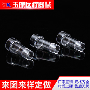 Vasos de Muestra Desechables Tamayasu de 4.5ml, 3.5ml, 2.5ml y 1.0ml, de Plástico, para Uso Médico y de Laboratorio, Personalizables, Varios Modelos - Product Image 5