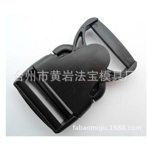 Customized Plastic Mold For Automotive <b>Clips</b> Injection Molding P20 Material Horizontal Arrangement Daily Necessities - Product Image 2