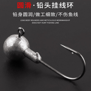 Hameçons à tête plombée, différentes tailles, de 1 à 14 grammes, accessoires pour pêche en eau douce, appâts souples, design à rainures en forme de sang - Product Image 5