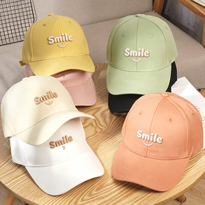 Custom 2D 3D Embroidery Logo Wholesale Sport Washed Dad Hat Gorras High Quality 6 Panel 100% Cotton Blank <strong>Baseball</strong> <strong>Cap</strong> for Man - Product Image 3