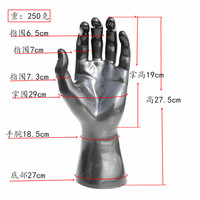 Vente en gros de gants de musculation pour hommes, main de mannequin en plastique