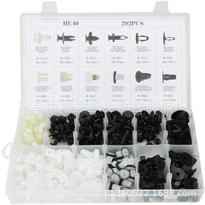Clips de fixation pour carrosserie automobile He40, 292 pièces, en plastique, pour réparation et remplacement Toyota Mitsubishi - Product Image 3