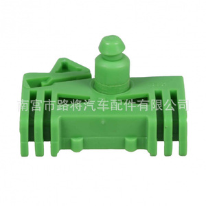 คลิปซ่อมตัวปรับกระจกไฟฟ้า Xuanbang รุ่น 275890042837 ทำจากไนลอน สำหรับ Peugeot 306 ด้านหน้าซ้ายขวา - Product Image 1