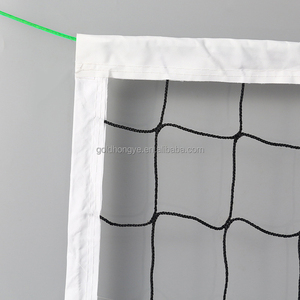 Filet <span class=keywords><strong>de</strong></span> volley-ball <span class=keywords><strong>officiel</strong></span> en polyéthylène robuste pour gymnase, club, compétition en salle - Product Image 5