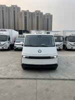 Fourgon frigorifique électrique Fonton i7, véhicule électrique, 360 km d'autonomie, 7200 L, 4,9 m