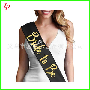 Ceinture de mariée avec inscription en or rose pour la future mariée lors de la fête de mariage - Product Image 3