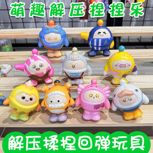 Huevo 5-7 - Product Image 4